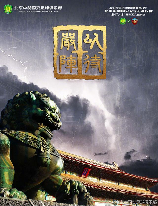 官方：热刺与21岁后卫乌多吉续约至2030年热刺官方宣布，俱乐部与乌多吉签下了一份至2030年的新合同。